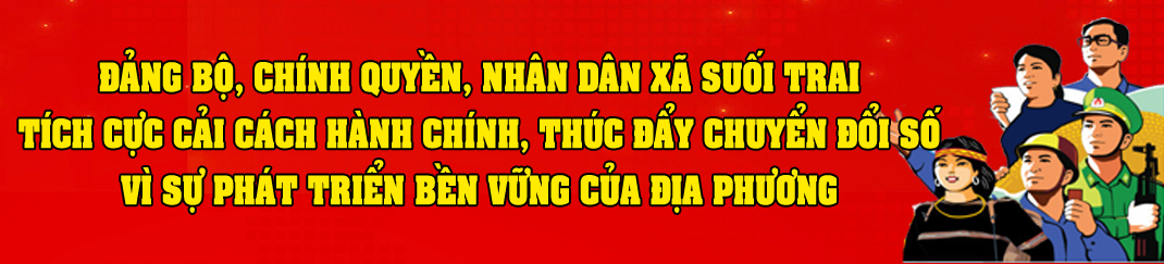 Lễ công bố quyết định